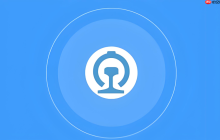 铁路12306怎么办理行李托运_铁路12306行李托运办理指南