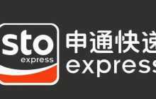 申通快递查询系统入口 手机申通快递单号查询入口