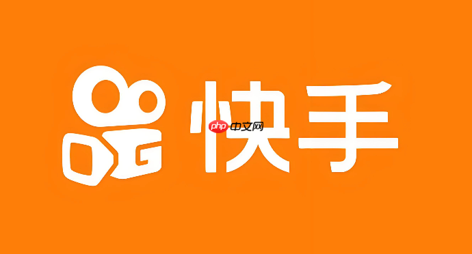 快手网页版账号登录入口 快手电脑版官网登录