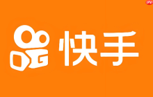 快手网页版账号登录入口 快手电脑版官网登录