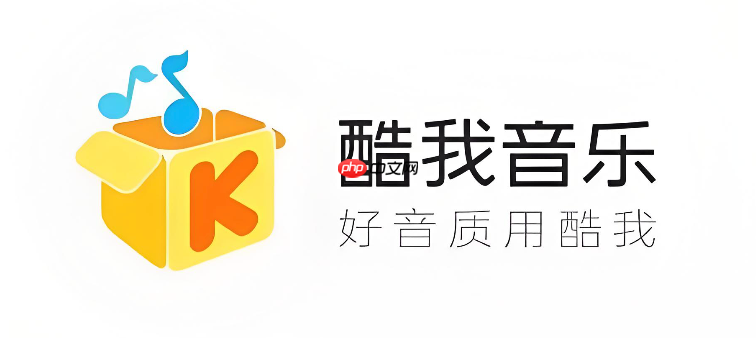 酷我音乐最新歌曲入口 酷我音乐网页版新歌速递入口