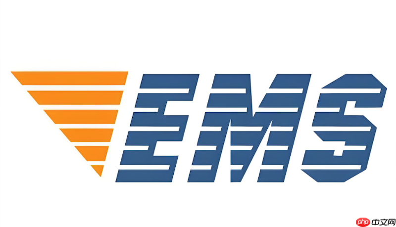 邮政包裹查询入口官网 手机邮政包裹在线查询入口