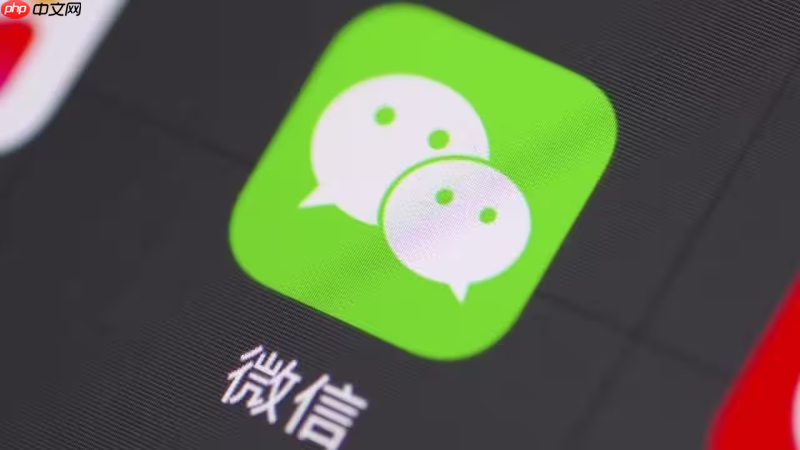 微信朋友圈怎么发链接_微信朋友圈链接发布技巧