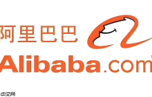 阿里巴巴1688网页版入口网址 1688电脑版官网入口