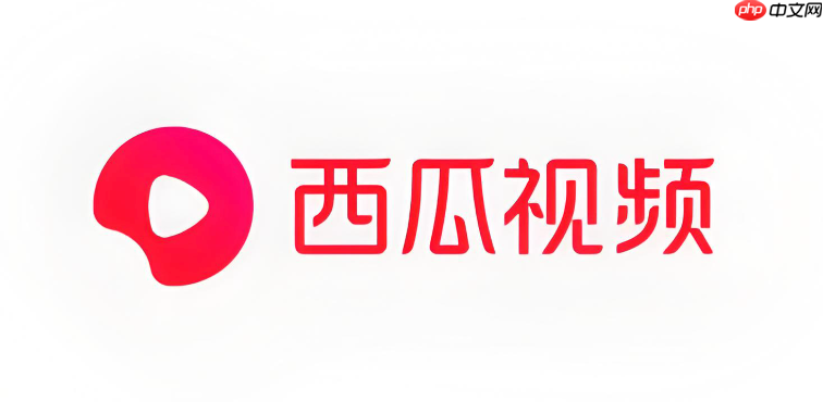 西瓜视频怎么查看同城视频_西瓜视频同城视频查看方法