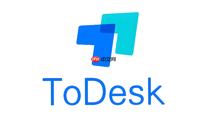 todesk如何绑定手机号或邮箱_todesk账号绑定与安全验证设置