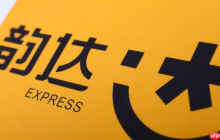 韵达快递可以代收货款吗_代收货款服务使用方法