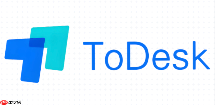 todesk被安全软件误报或拦截怎么办_todesk被防病毒拦截时的处理方案