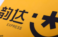 韵达快递怎么查禁寄物品列表_禁寄物品查询与注意事项