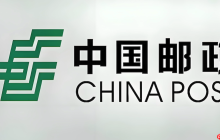 邮政快递单号查询入口手机版 邮政快递官网查询入口移动端