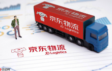 京东物流晚上几点停止配送_京东快递夜间配送时间说明