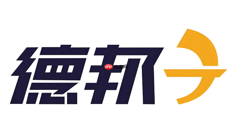 德邦快递在线查询入口官网 德邦快递单号跟踪入口链接