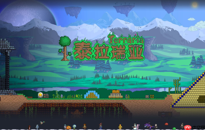 泰拉瑞亚网页版登录入口 泰拉瑞亚手机在线玩入口