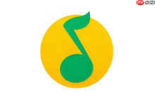 qq音乐网页版播放器入口 qq音乐官方PC版在线听入口