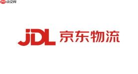 京东物流API接口如何申请_京东物流API申请流程指南