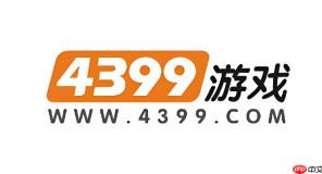 4399无登录小游戏入口 4399网页版秒开即玩