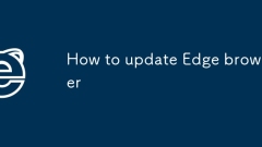 Edge 브라우저를 업데이트하는 방법