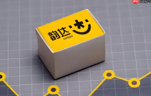 韵达快递寄到菜鸟驿站怎么取_菜鸟驿站取件操作指南