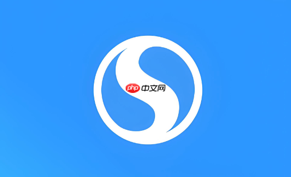 搜狗浏览器如何设置成默认浏览器 搜狗浏览器设为系统默认浏览器步骤