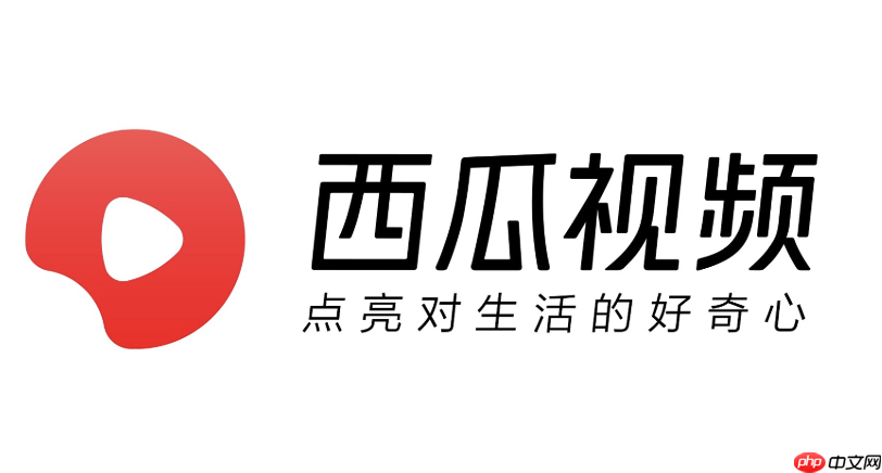 西瓜视频怎么看有多少粉丝_西瓜视频粉丝数量查看方法