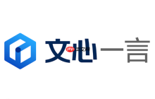文心一言网页版登录入口官网 文心一言免费版入口地址