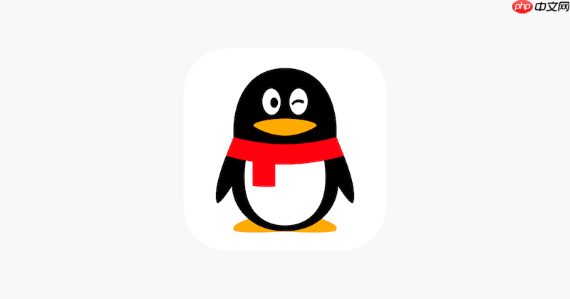 qq官网入口网址 qq网页版网址直接进入