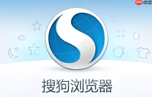 搜狗浏览器如何让浏览器朗读选中的文字 搜狗浏览器文本转语音功能使用