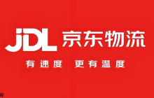 京东物流可以寄到国外吗_京东国际物流服务范围说明