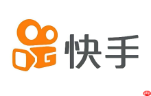 快手官方网页版入口 快手免费在线观看入口