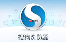 搜狗浏览器如何调整标签栏的位置 搜狗浏览器垂直标签栏或侧边栏设置