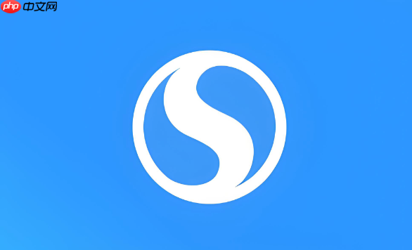 搜狗浏览器不提示保存密码是什么原因 搜狗浏览器开启密码记住功能的方法