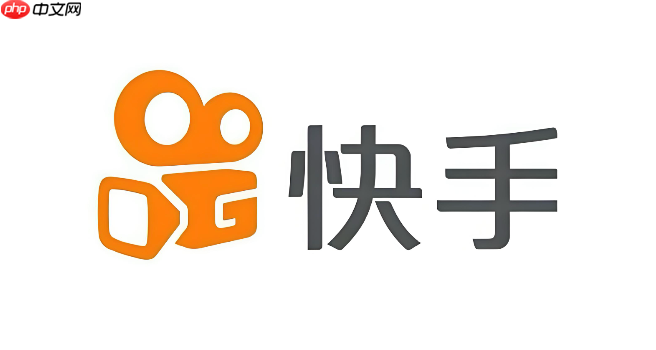 快手官网网页版入口 快手在线观看入口直接进