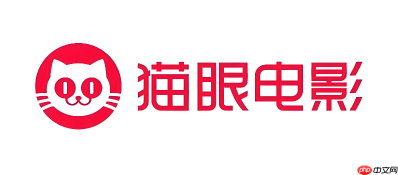 猫眼电影app怎么看一个城市所有影院的票房排名_猫眼电影城市影院票房排名查看方法