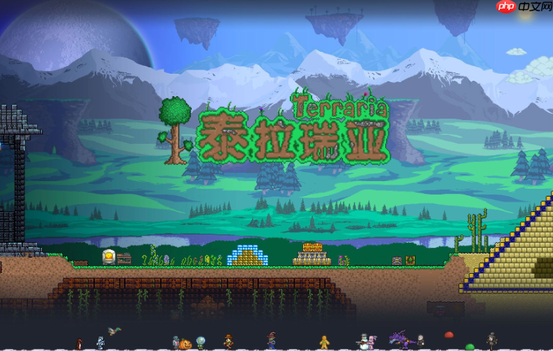 泰拉瑞亚网页入口免下载 泰拉瑞亚在线版畅玩入口