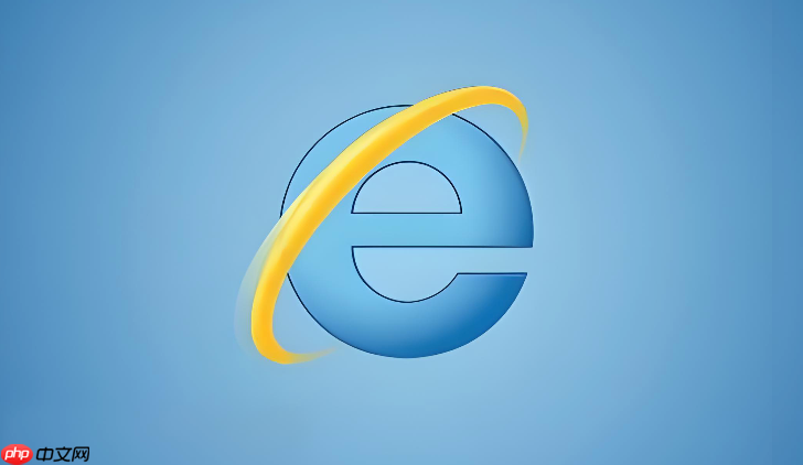 ie浏览器加载速度非常慢怎么优化 提升ie浏览器网页打开速度的技巧