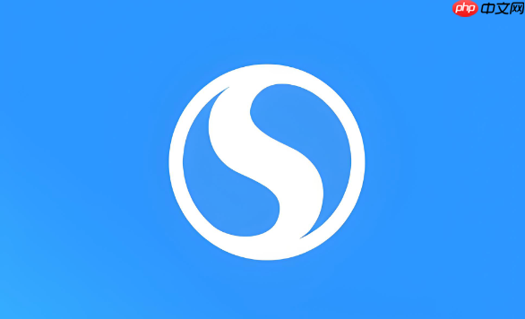 搜狗浏览器如何查看网页源代码 搜狗浏览器右键查看源文件功能