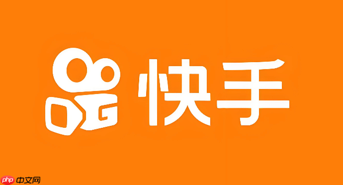 快手极速版链接直接打开 快手极速版入口链接分享