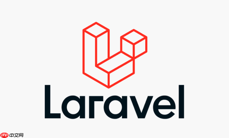 laravel valet和herd本地开发环境对比_laravel valet与herd本地开发环境对比指南