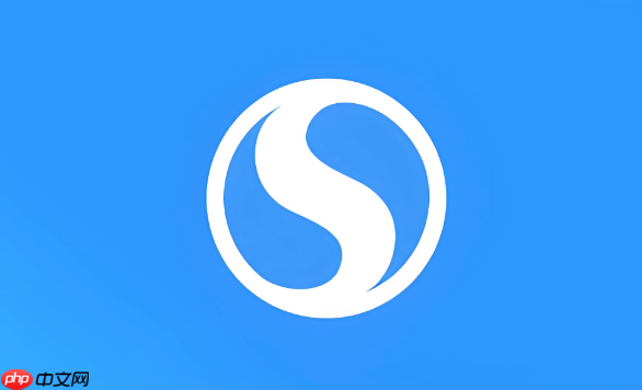 搜狗浏览器如何给指定的网站单独设置缩放 搜狗浏览器记住每个网页的缩放比例