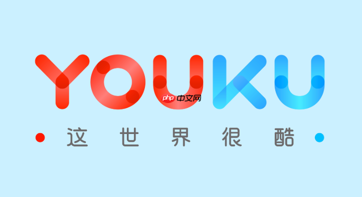 优酷的亲情卡怎么使用_优酷亲情卡功能与使用说明