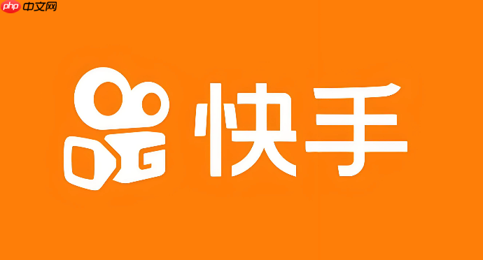快手极速版入口浏览器打开 快手极速版网址浏览器进入
