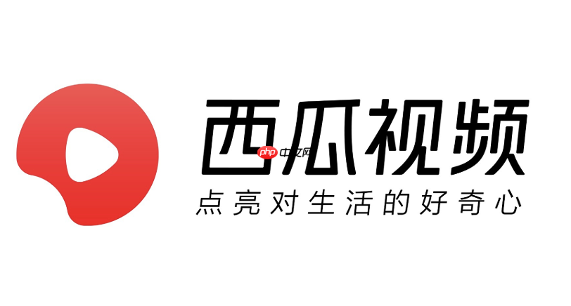 西瓜视频怎么查看我的收藏_西瓜视频收藏作品查看方法