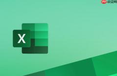 excel怎么计算一组数据的加权平均值_excel加权平均值计算方法