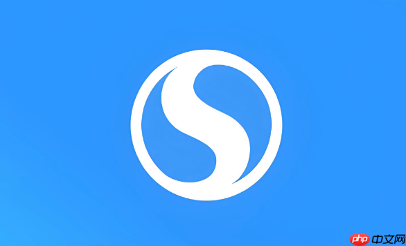 搜狗浏览器如何关闭智能预加载功能 搜狗浏览器后台预加载设置方法