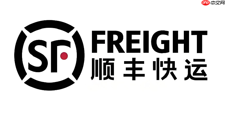 顺丰单号在手机怎么查询 顺丰速运手机查询