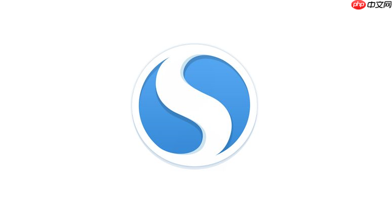 搜狗浏览器如何将浏览器数据迁移到新电脑 搜狗浏览器完整备份与恢复教程