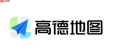 高德地图车机版怎么安装_高德地图车机版安装教程