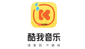 酷我音乐网页版入口 酷我音乐官网在线听入口