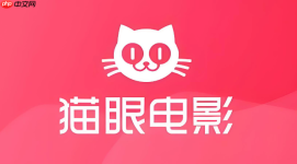 猫眼电影app上的“想看”榜单多久更新一次_猫眼电影想看榜单更新频率说明