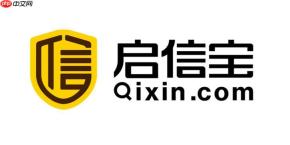 启信宝官方网站进入 启信宝官网首页进入